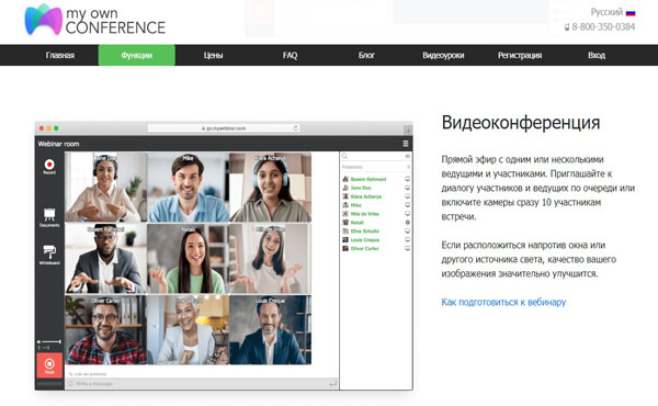 Webinar definicja - Jak zrozumieć i wykorzystać potencjał webinarów Webinar definicja - Jak zrozumieć i wykorzystać potencjał webinarów