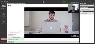 Webinar definicja - Jak zrozumieć i wykorzystać potencjał webinarów Webinar definicja - Jak zrozumieć i wykorzystać potencjał webinarów
